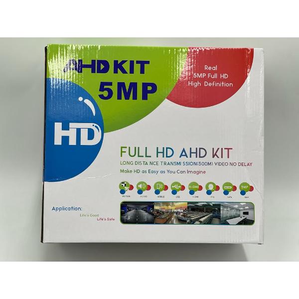 AHD KIT4 CAMERA SURVEILLANCE 4CH 5MP-2.jpg_1
